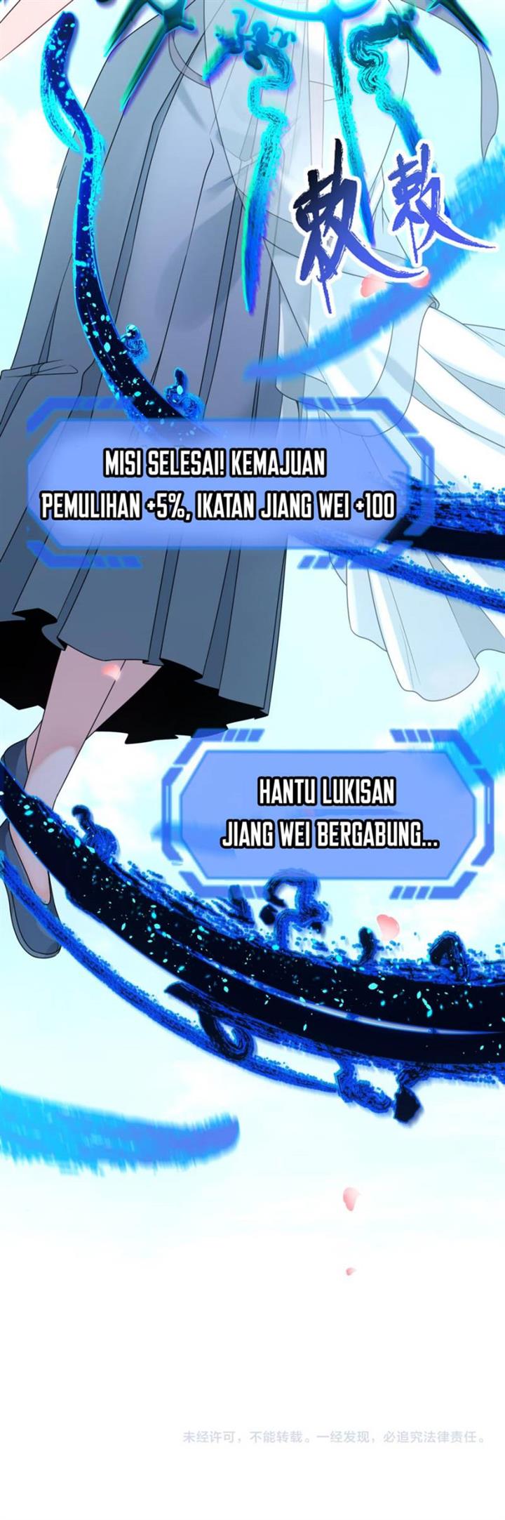 age-of-terror - Chapter: 125