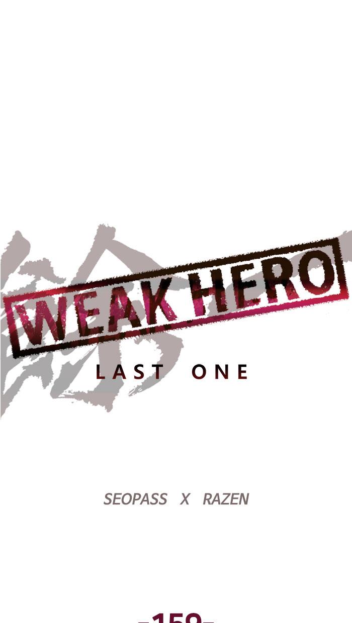 weak-hero - Chapter: 159