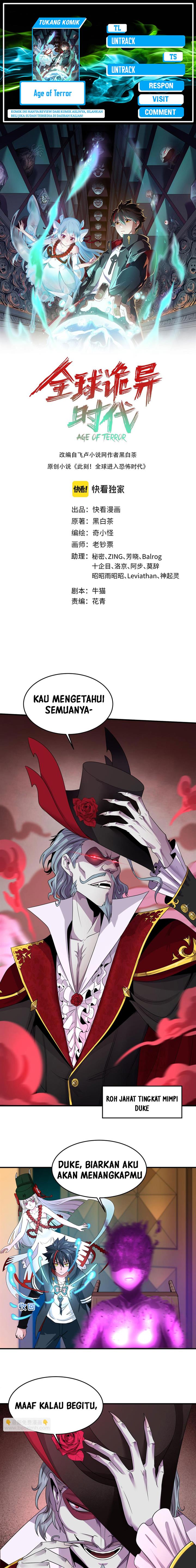 age-of-terror - Chapter: 128