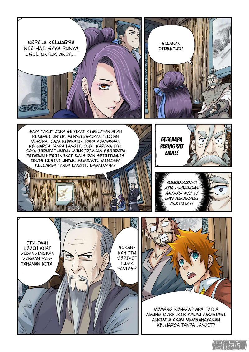 tales-of-demons-and-gods - Chapter: 90.5