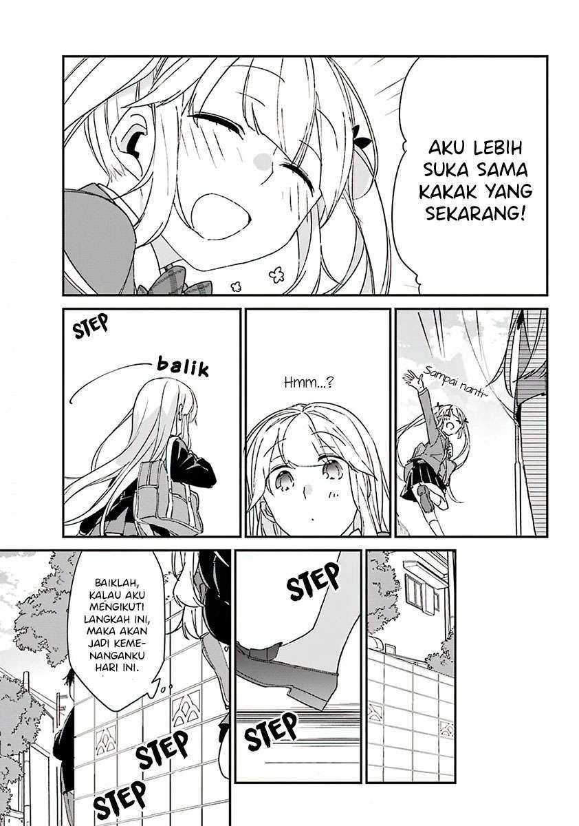 asahina-wakaba-to-marumaru-na-kareshi - Chapter: 8