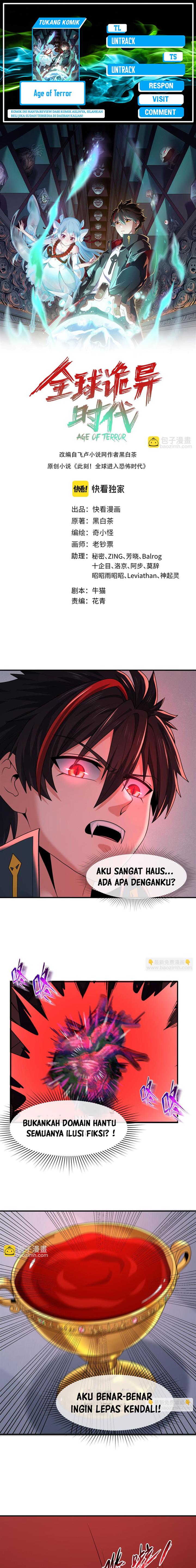 age-of-terror - Chapter: 129