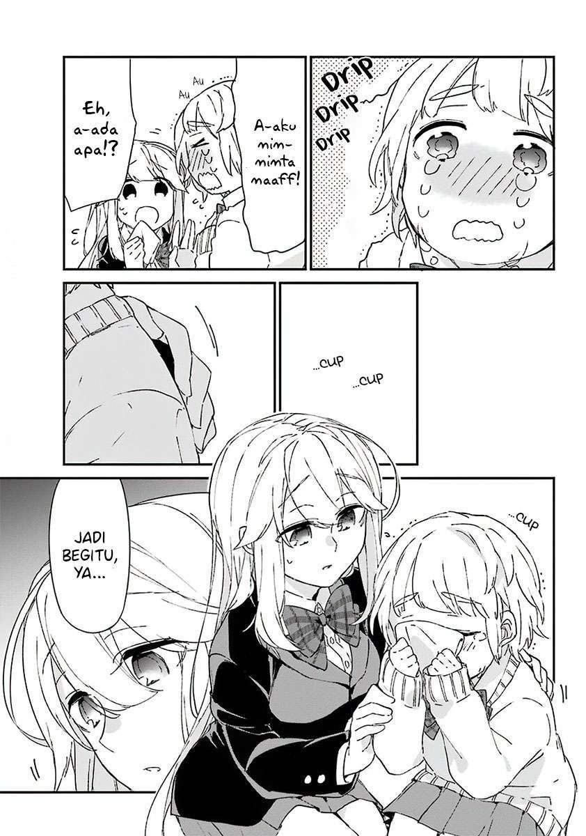 asahina-wakaba-to-marumaru-na-kareshi - Chapter: 8