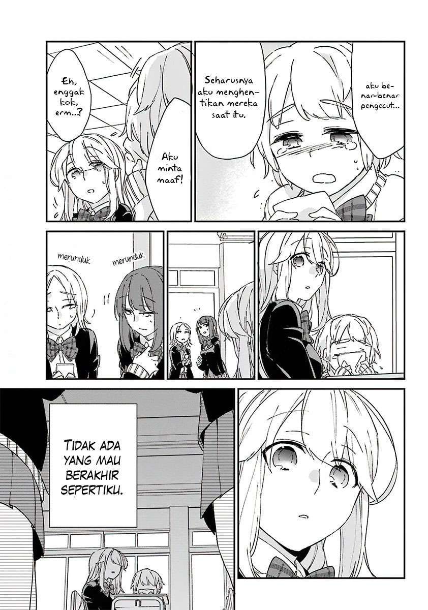 asahina-wakaba-to-marumaru-na-kareshi - Chapter: 8