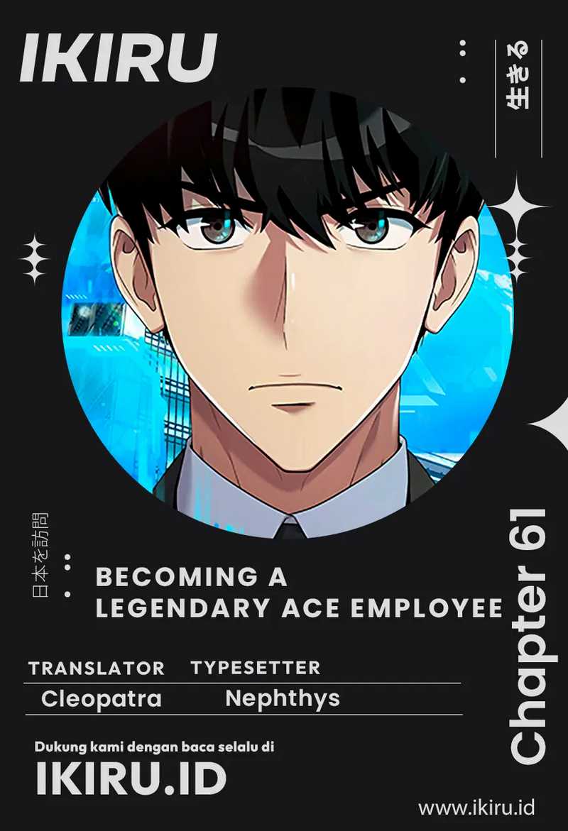 becoming-a-legendary-ace-employee - Chapter: 61