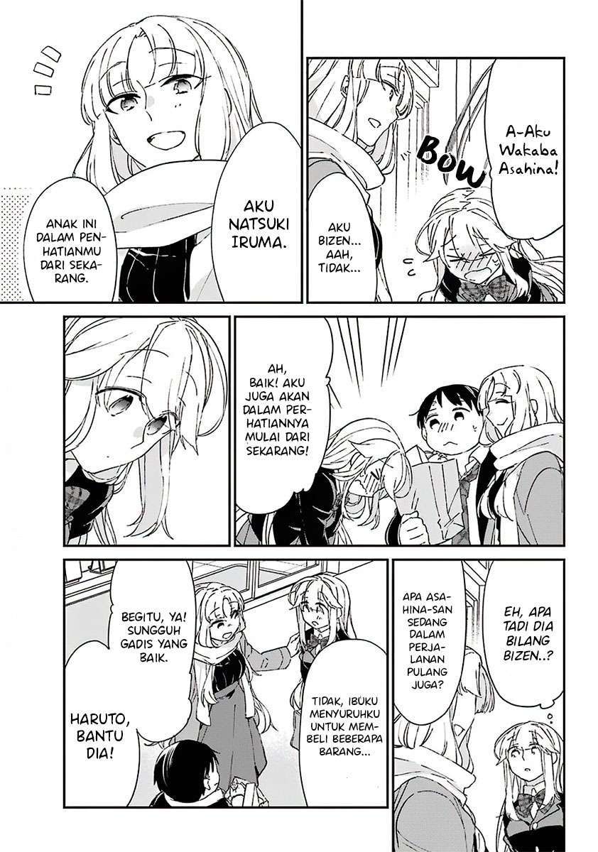 asahina-wakaba-to-marumaru-na-kareshi - Chapter: 8