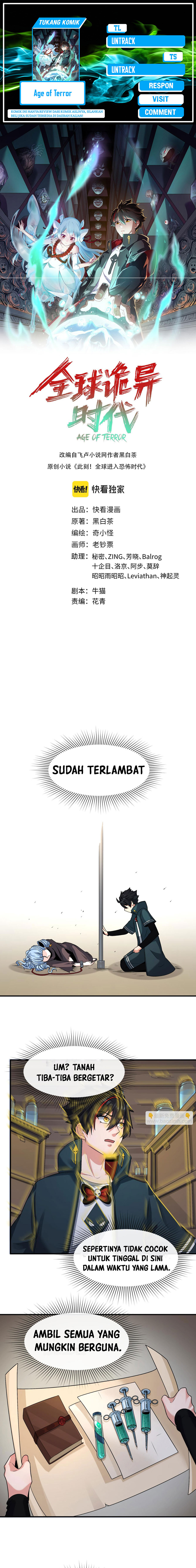 age-of-terror - Chapter: 130