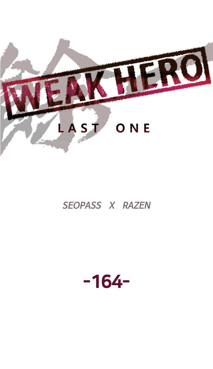 weak-hero - Chapter: 164