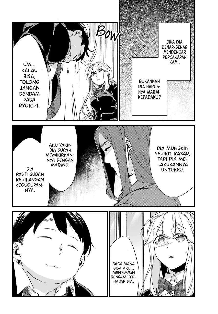 asahina-wakaba-to-marumaru-na-kareshi - Chapter: 13