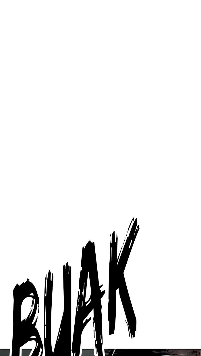 weak-hero - Chapter: 169