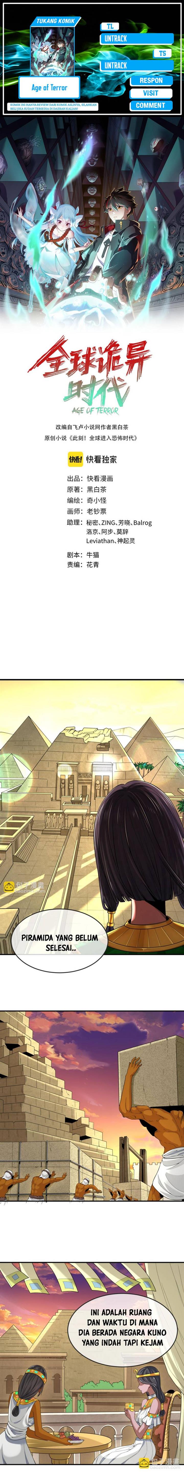 age-of-terror - Chapter: 137