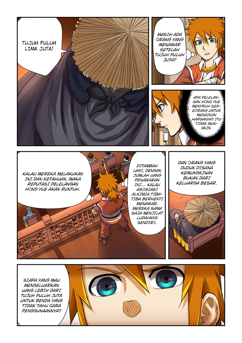 tales-of-demons-and-gods - Chapter: 95