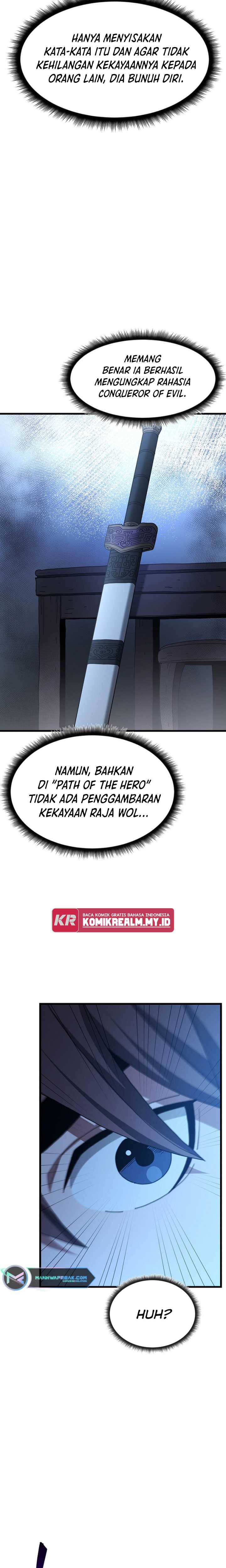 i-am-reborn-as-the-sword-god - Chapter: 79