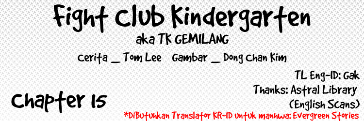 fight-club-kindergarten - Chapter: 15