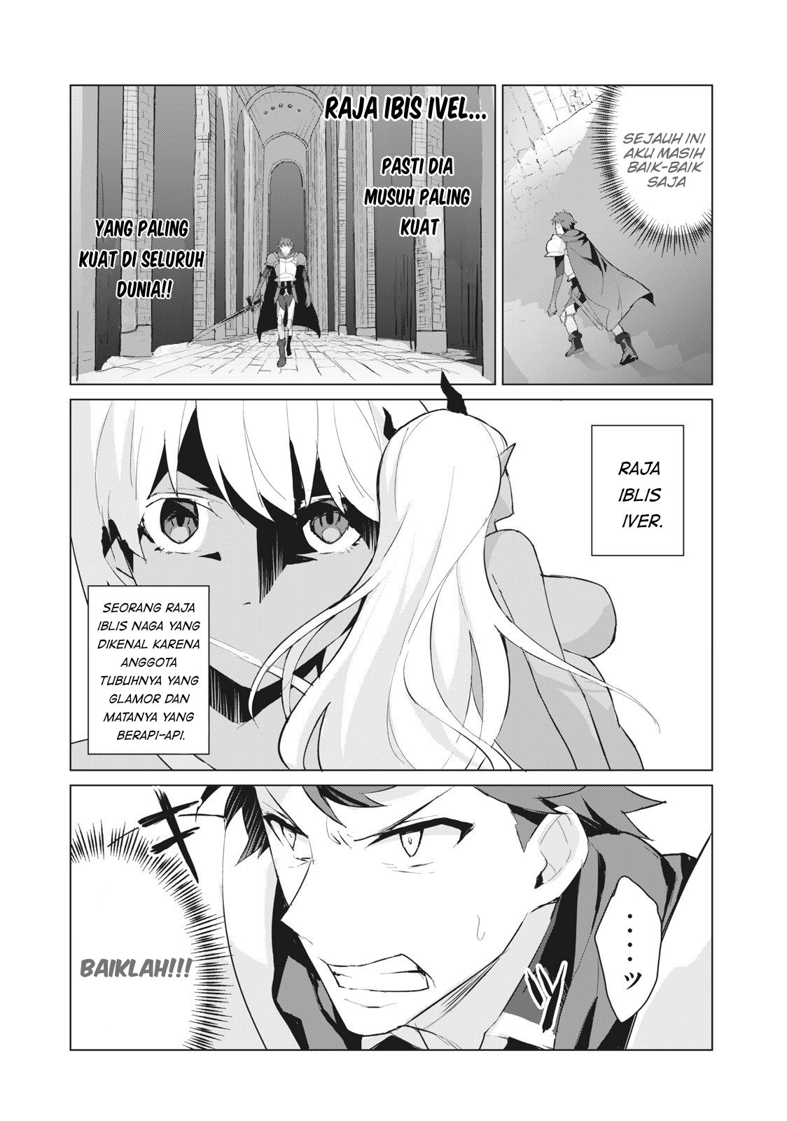 biryuu-enshoutan-jikokouteikan-ga-gekitei-na-dragon-kyuu-bishoujo-maou-o-yuusha-ga-icharabu-de-taijisuru-ohanashi - Chapter: 1