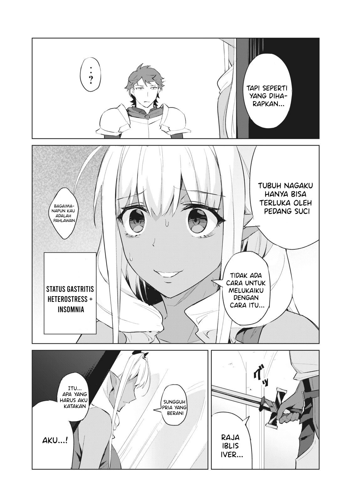 biryuu-enshoutan-jikokouteikan-ga-gekitei-na-dragon-kyuu-bishoujo-maou-o-yuusha-ga-icharabu-de-taijisuru-ohanashi - Chapter: 1