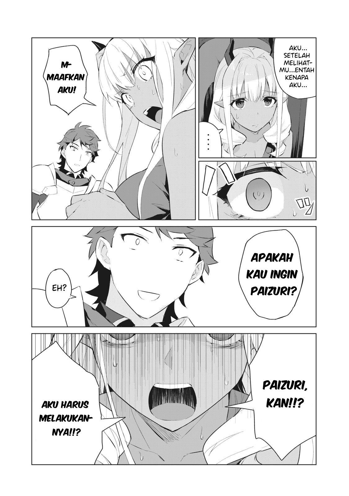 biryuu-enshoutan-jikokouteikan-ga-gekitei-na-dragon-kyuu-bishoujo-maou-o-yuusha-ga-icharabu-de-taijisuru-ohanashi - Chapter: 1.2