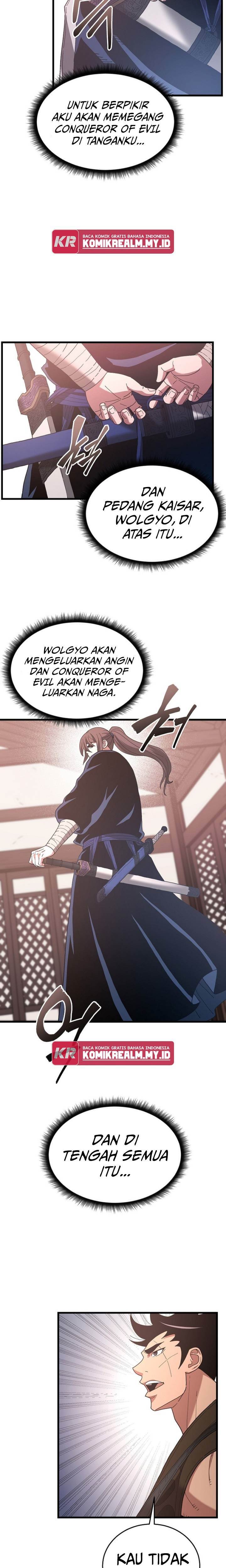 i-am-reborn-as-the-sword-god - Chapter: 82