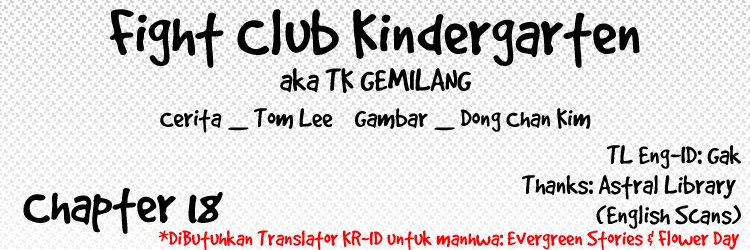 fight-club-kindergarten - Chapter: 18