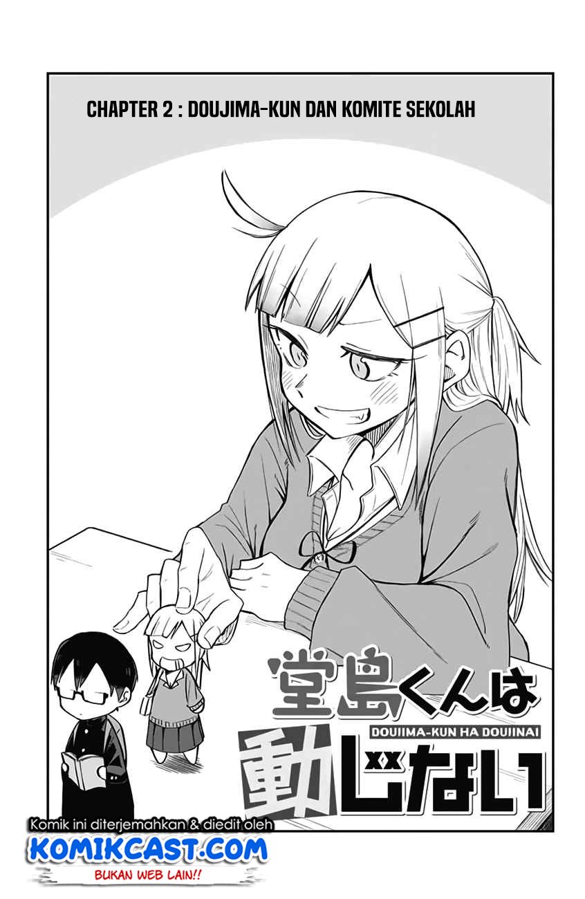 doujima-kun-ha-doujinai - Chapter: 2
