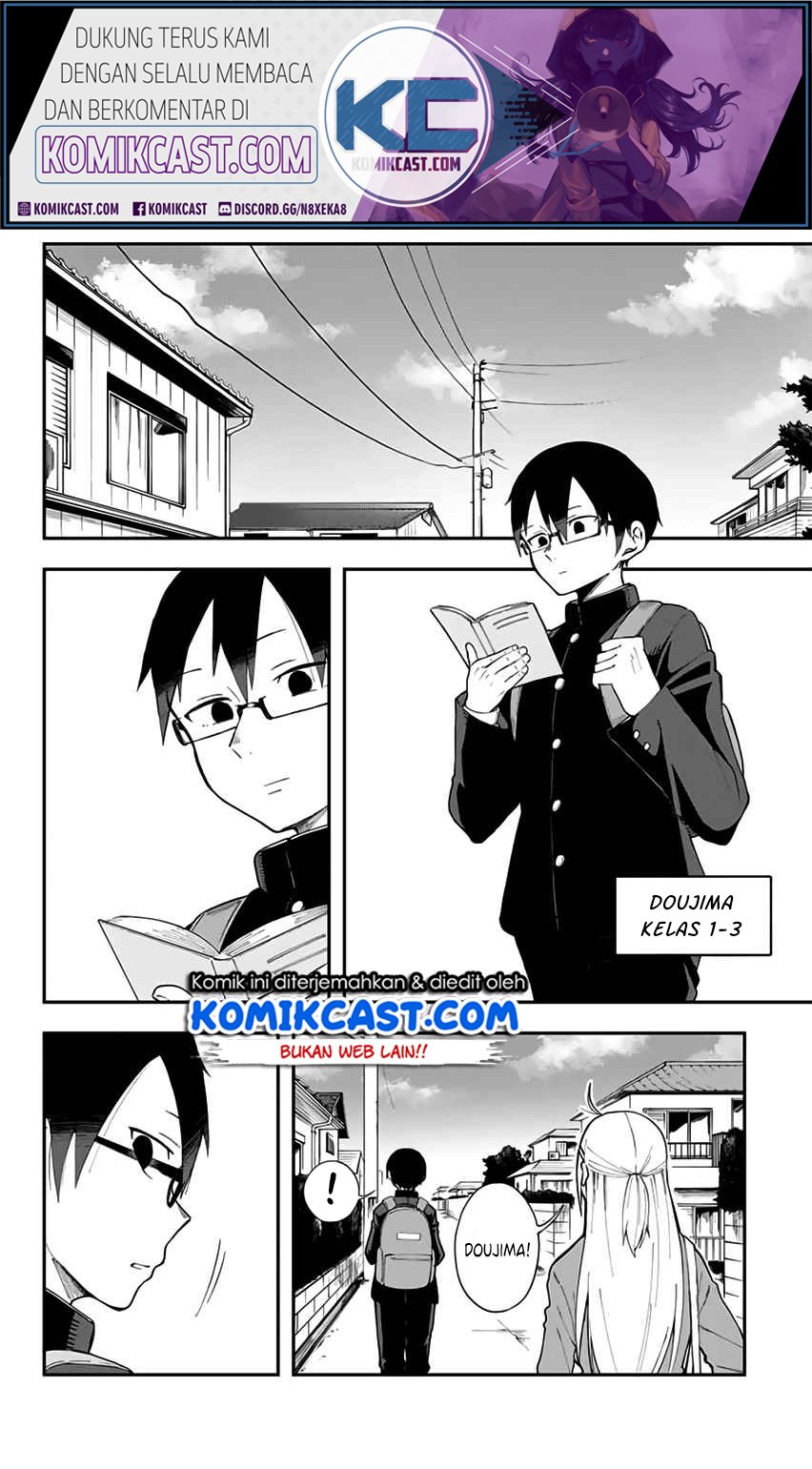 doujima-kun-ha-doujinai - Chapter: 2