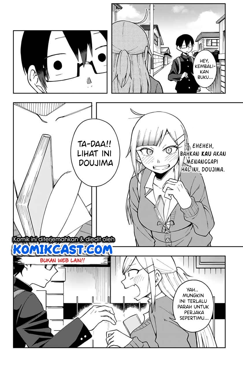 doujima-kun-ha-doujinai - Chapter: 2