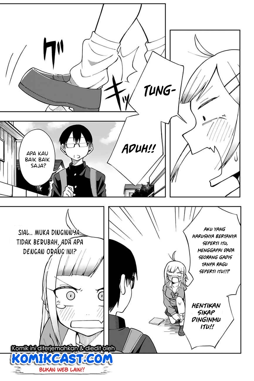 doujima-kun-ha-doujinai - Chapter: 2