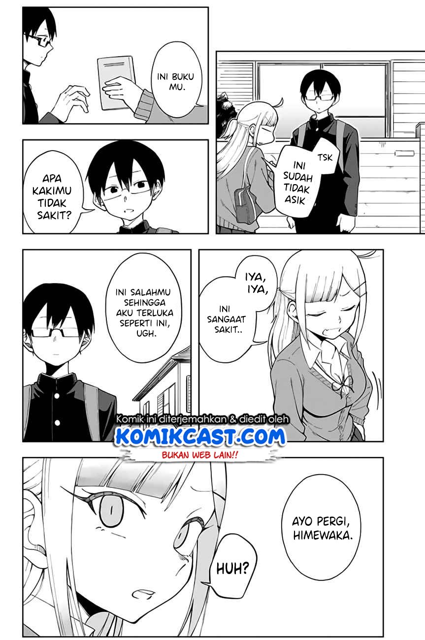 doujima-kun-ha-doujinai - Chapter: 2