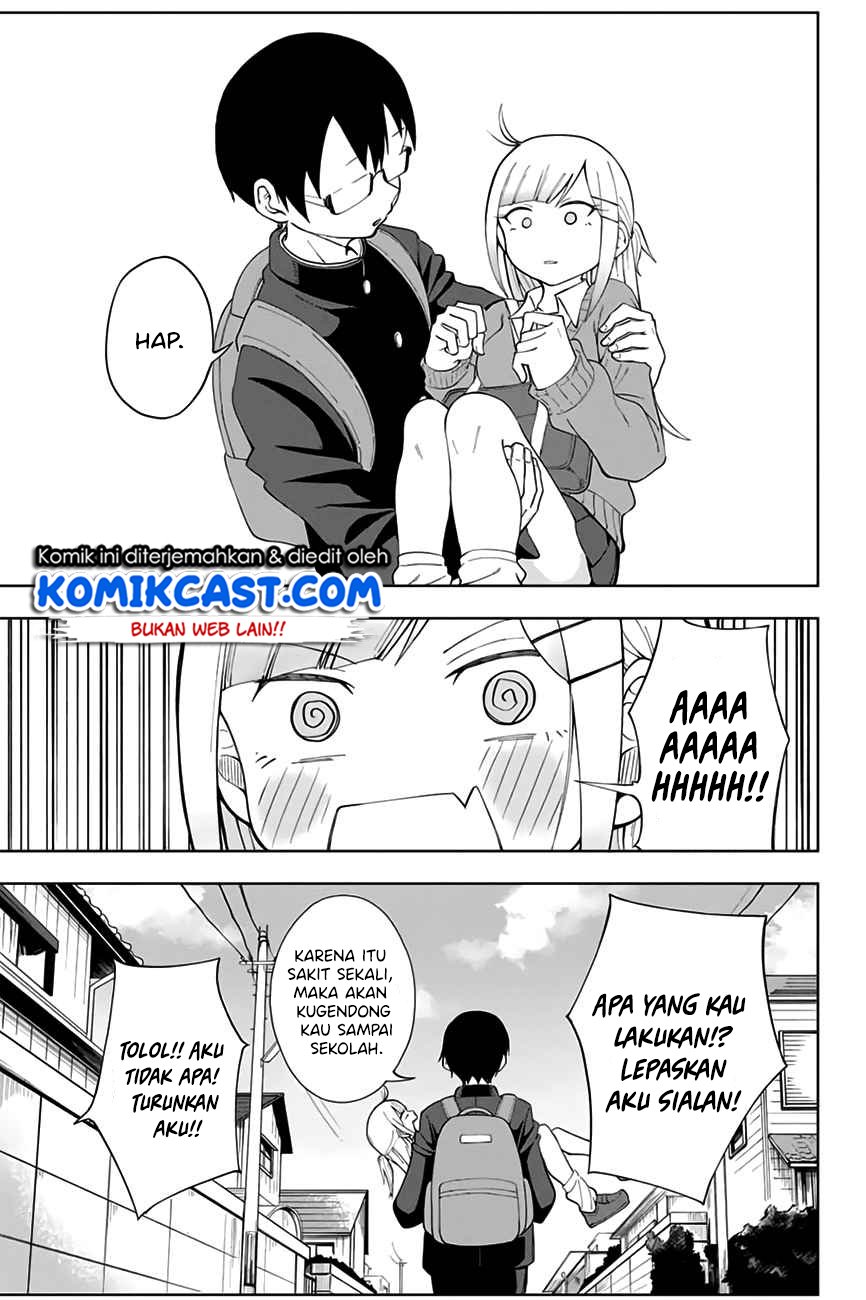 doujima-kun-ha-doujinai - Chapter: 2
