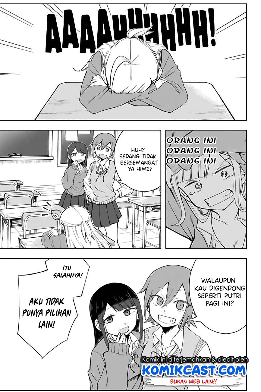 doujima-kun-ha-doujinai - Chapter: 2