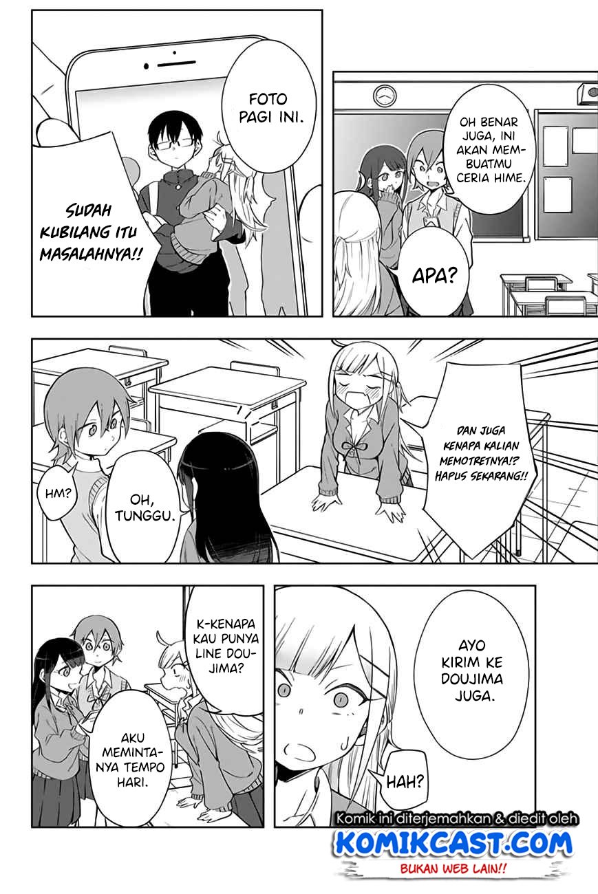 doujima-kun-ha-doujinai - Chapter: 2
