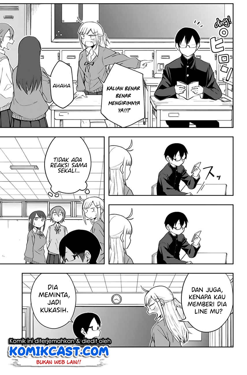 doujima-kun-ha-doujinai - Chapter: 2