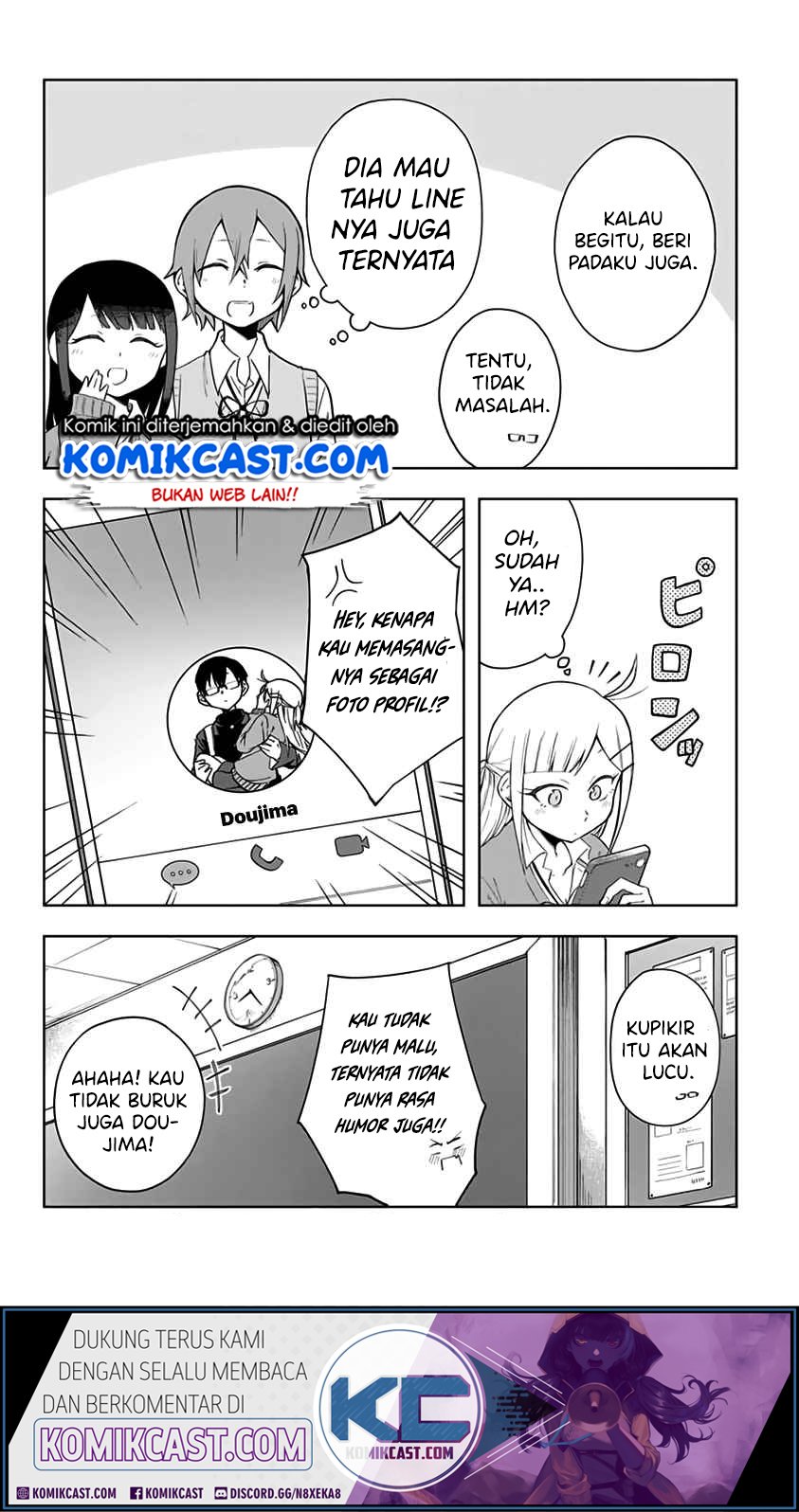 doujima-kun-ha-doujinai - Chapter: 2