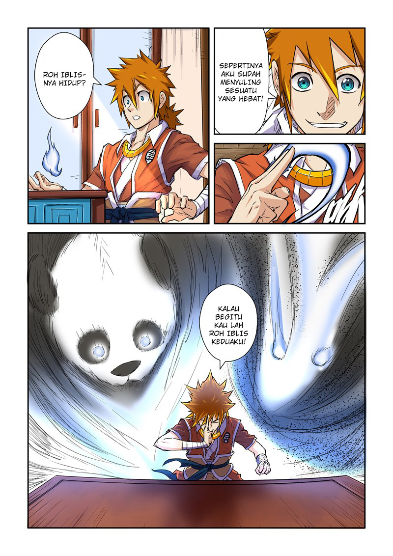 tales-of-demons-and-gods - Chapter: 97