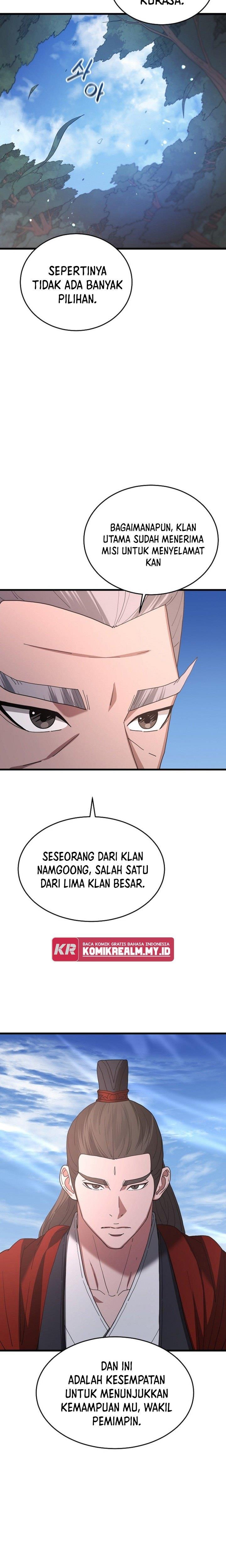 i-am-reborn-as-the-sword-god - Chapter: 84