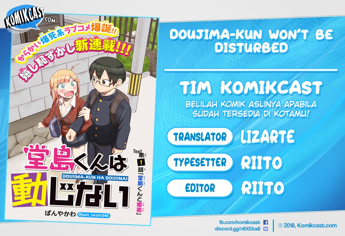 doujima-kun-ha-doujinai - Chapter: 7