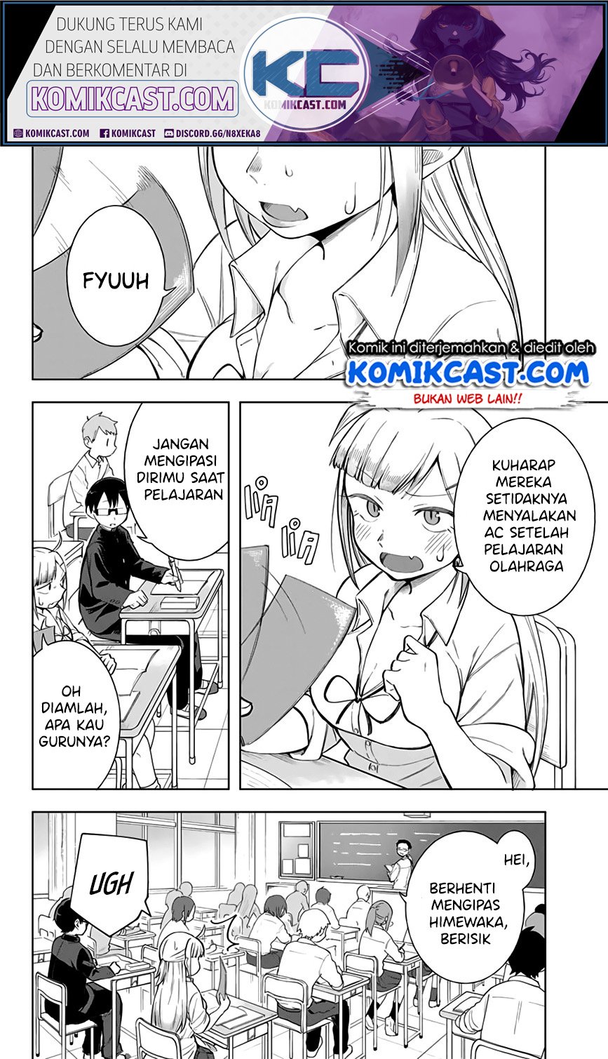 doujima-kun-ha-doujinai - Chapter: 7