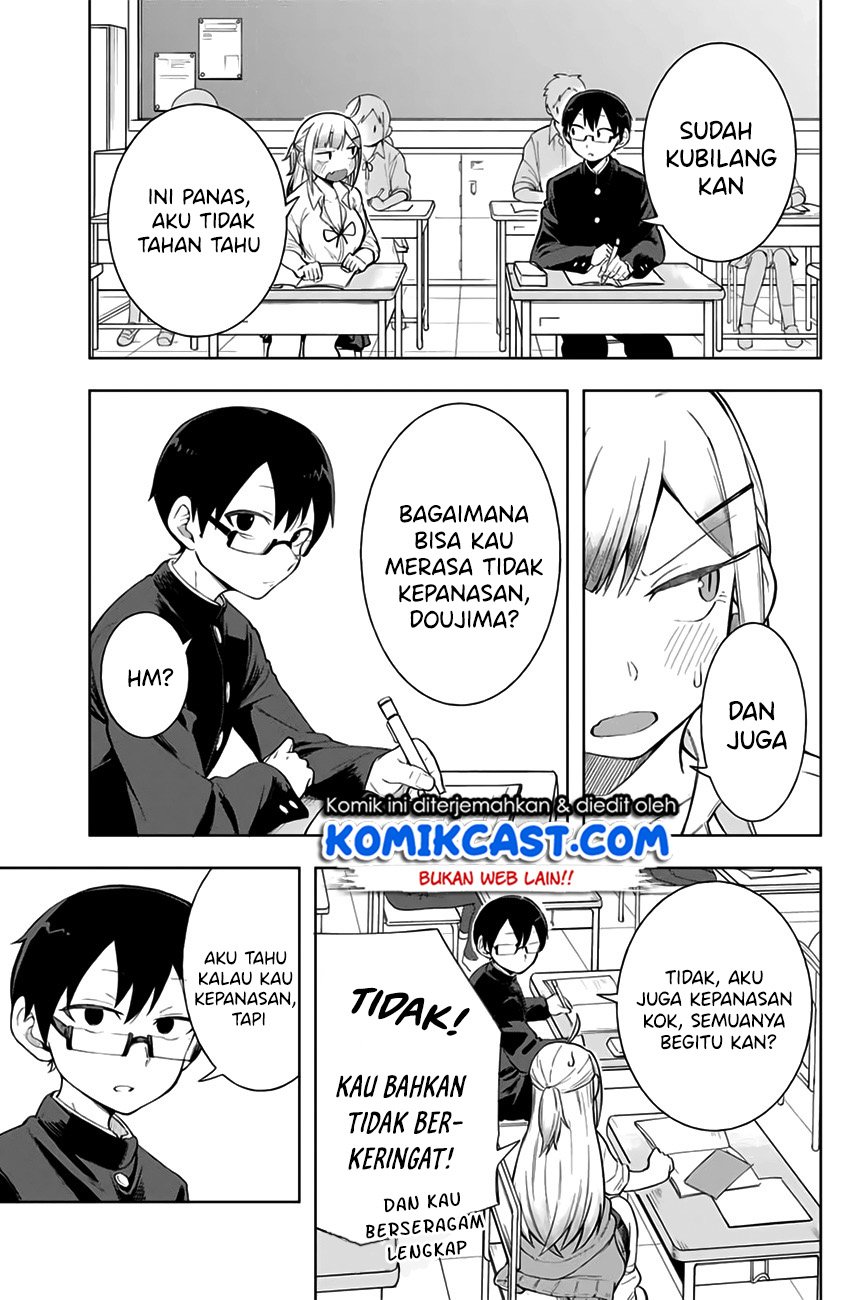 doujima-kun-ha-doujinai - Chapter: 7