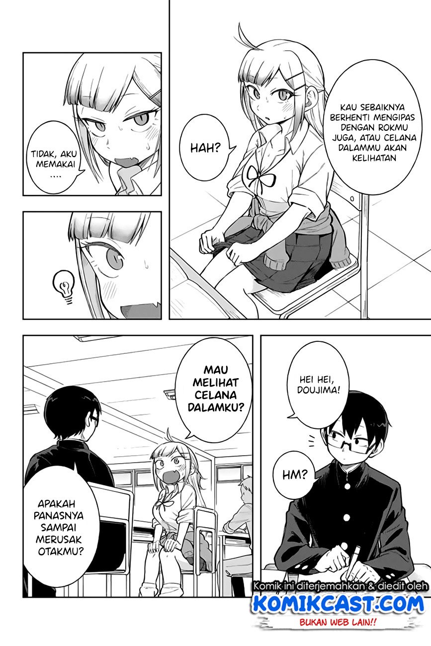 doujima-kun-ha-doujinai - Chapter: 7