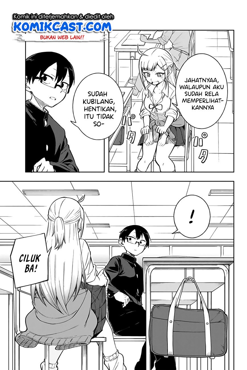 doujima-kun-ha-doujinai - Chapter: 7