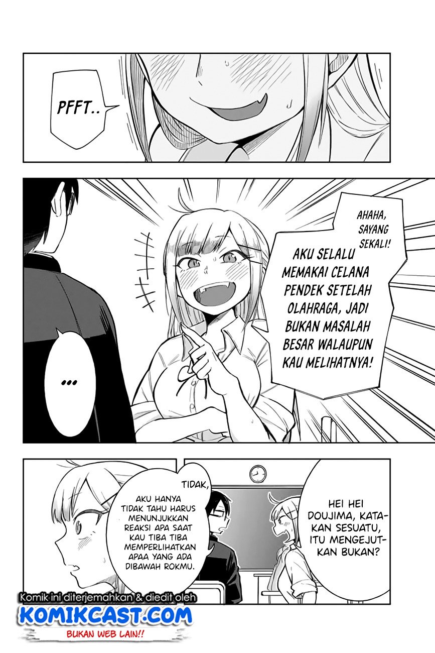 doujima-kun-ha-doujinai - Chapter: 7