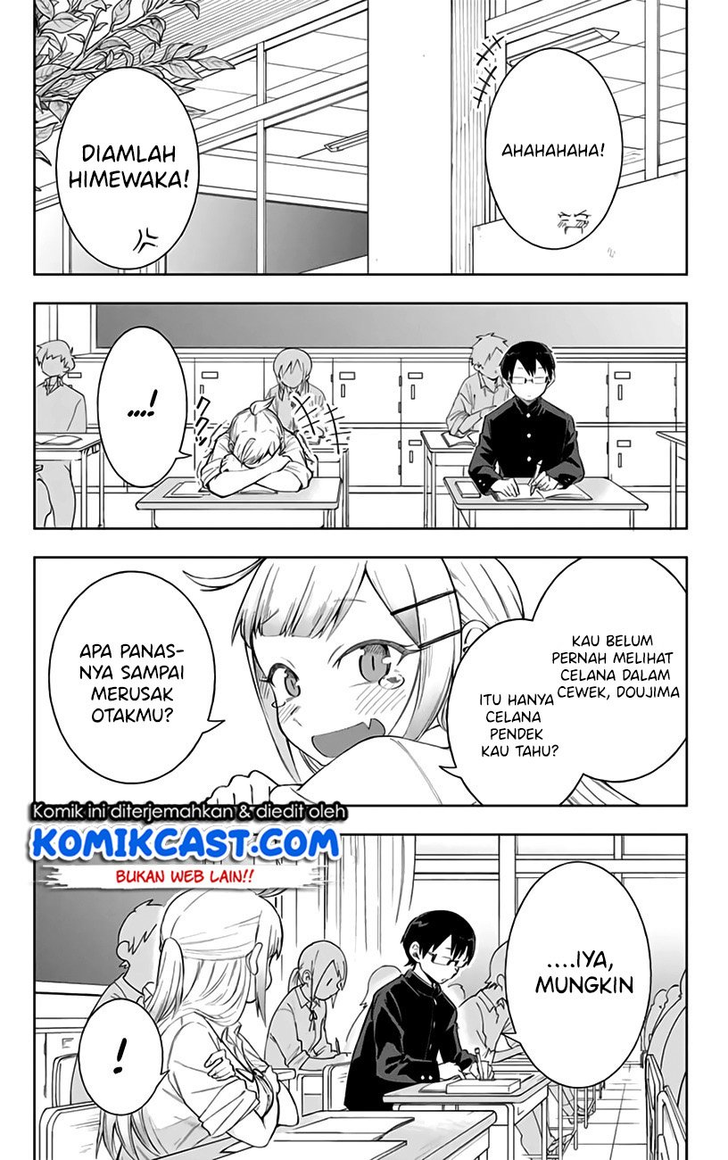 doujima-kun-ha-doujinai - Chapter: 7