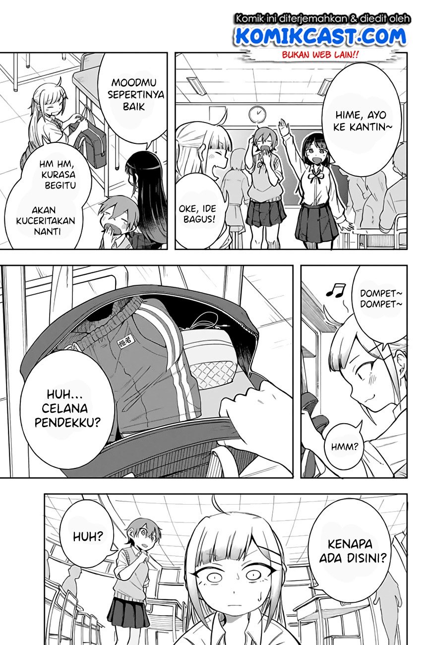 doujima-kun-ha-doujinai - Chapter: 7