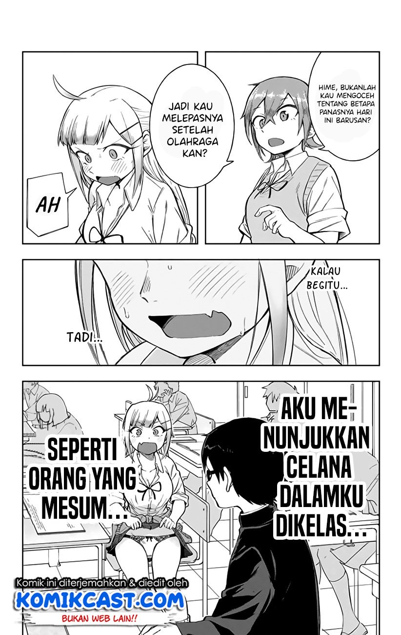 doujima-kun-ha-doujinai - Chapter: 7