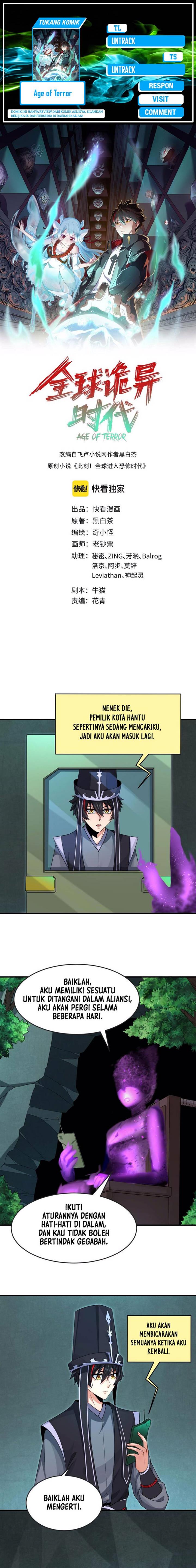 age-of-terror - Chapter: 147
