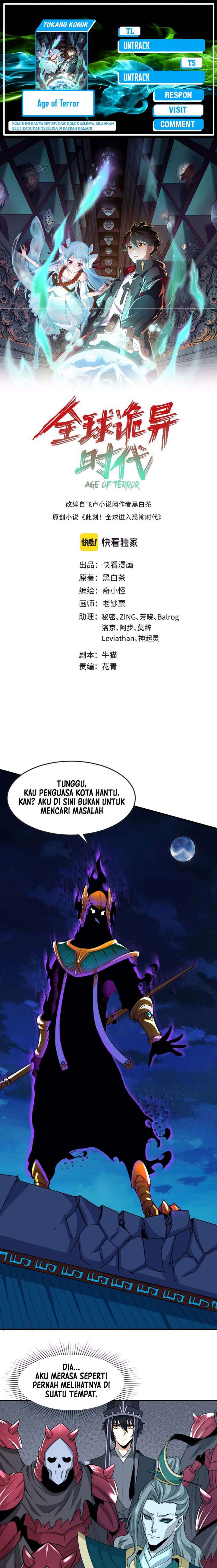 age-of-terror - Chapter: 148