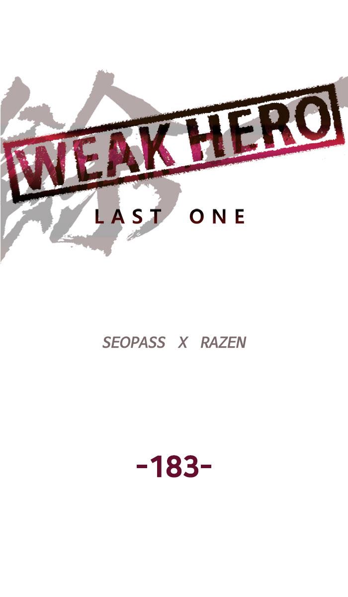 weak-hero - Chapter: 183