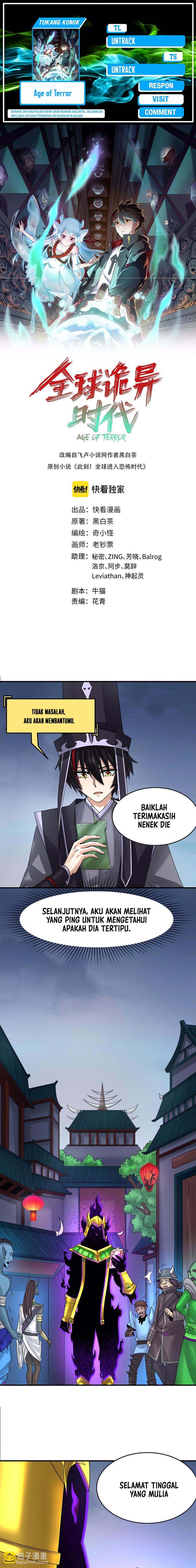 age-of-terror - Chapter: 149