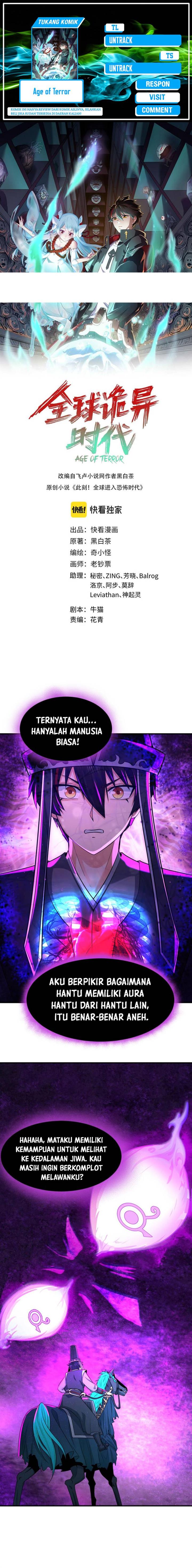 age-of-terror - Chapter: 150