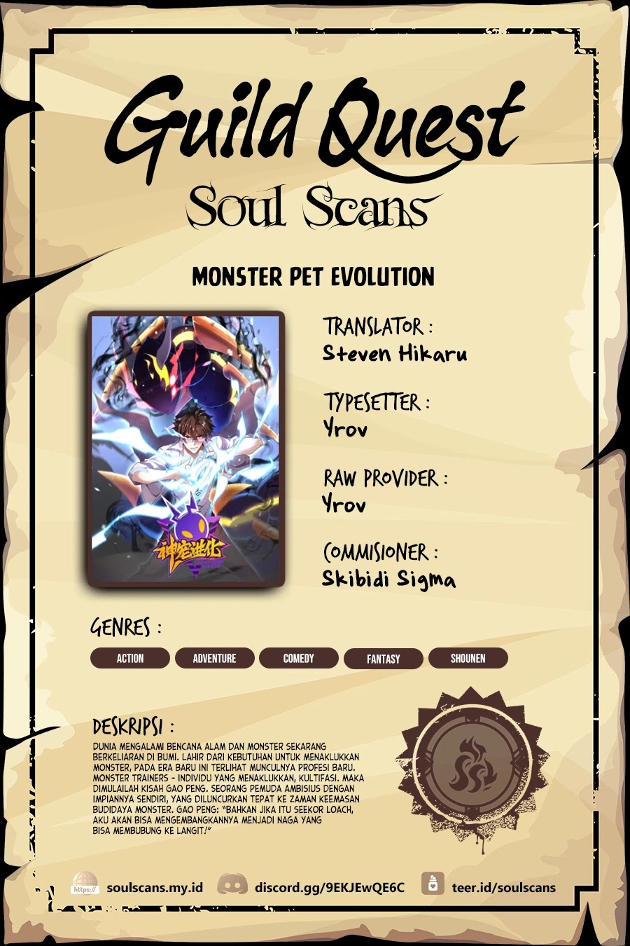 monster-pet-evolution - Chapter: 292